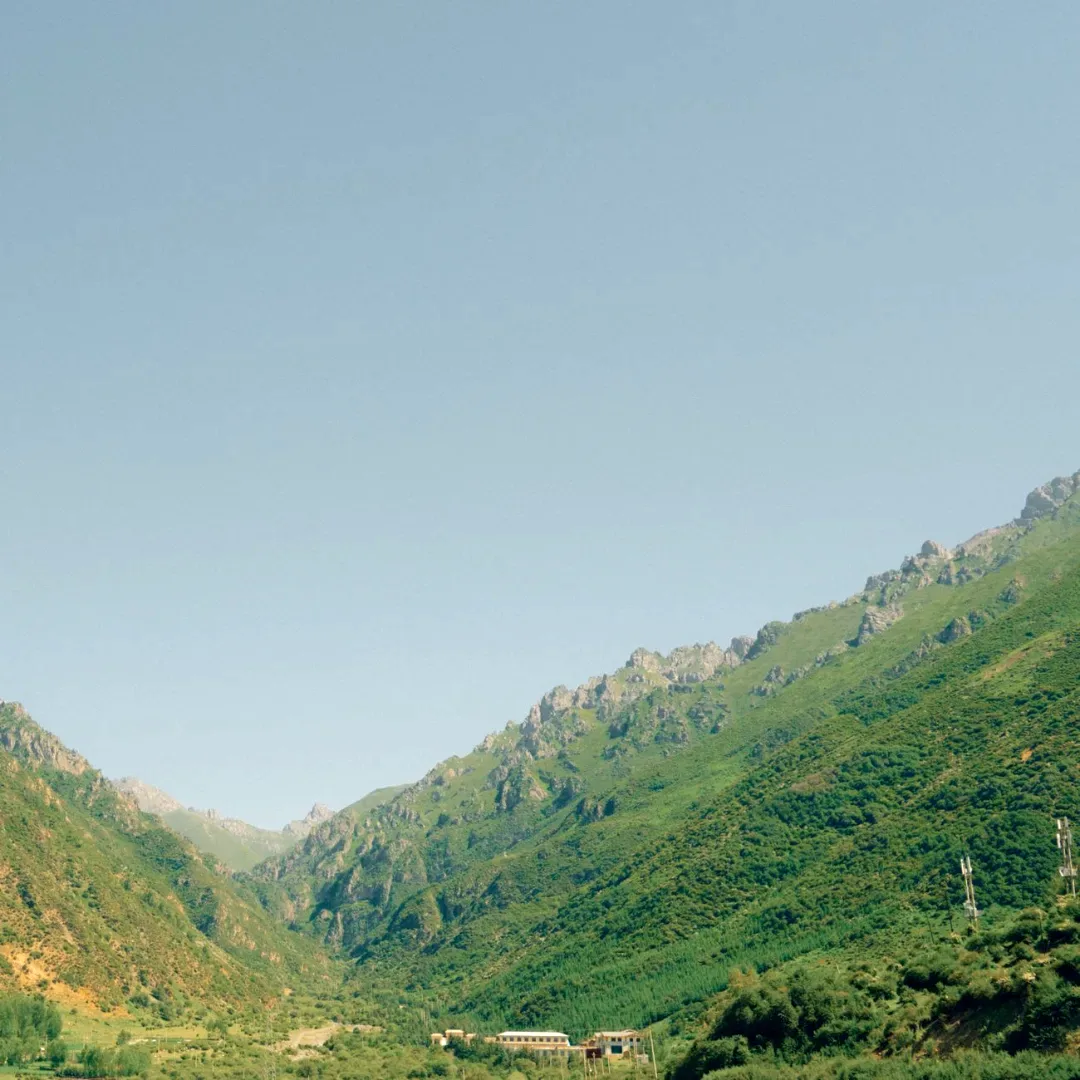 Campus