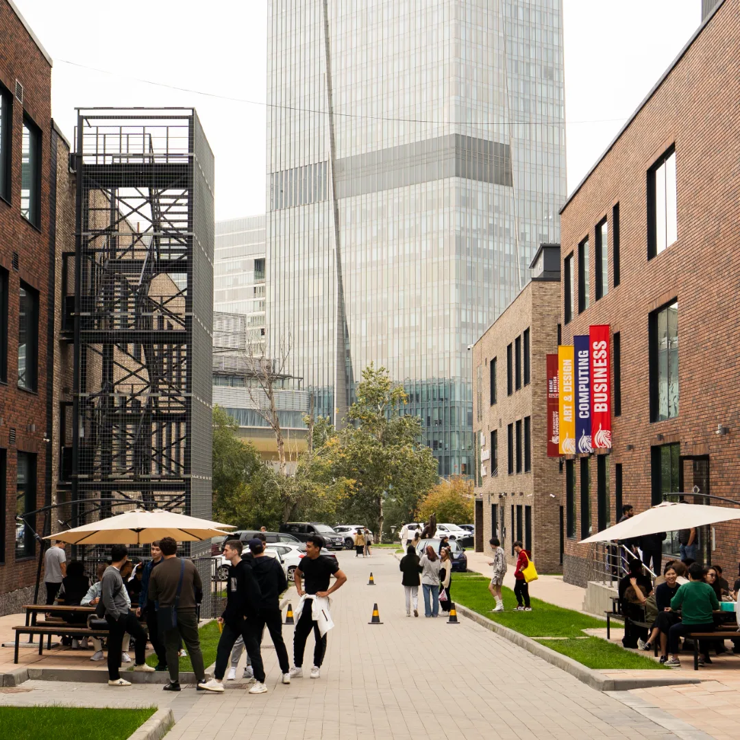 campus building