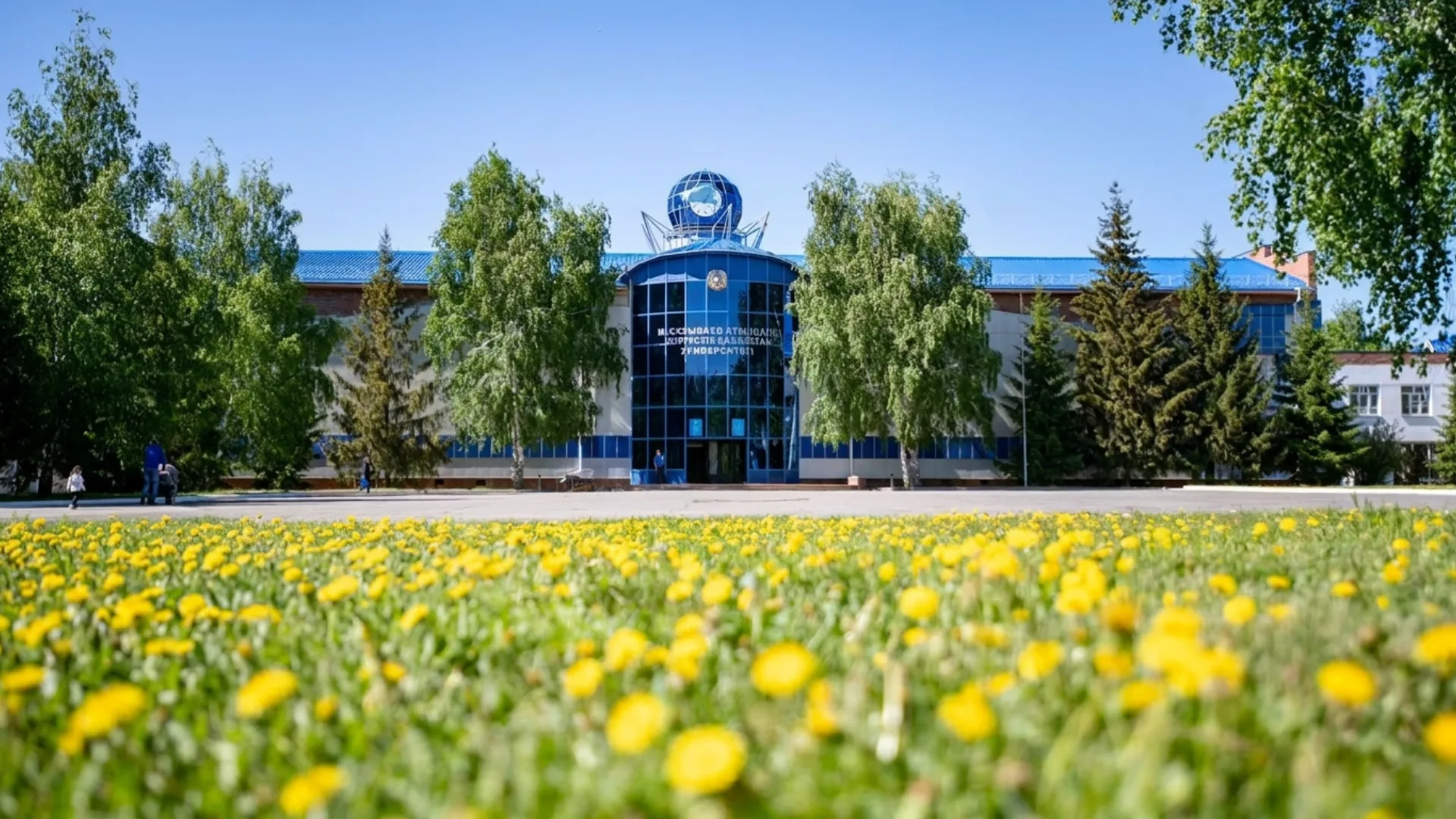 Building 1
