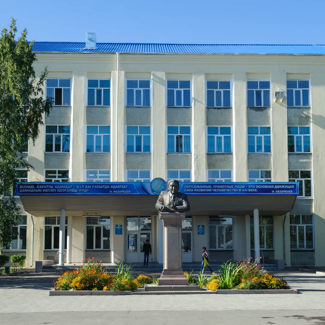 building 2